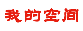 喜德县娱乐网